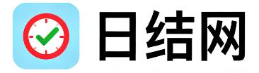 南县日结网